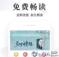 菲律宾入境中国探亲签需要那些材料？如何办理探亲签手续？